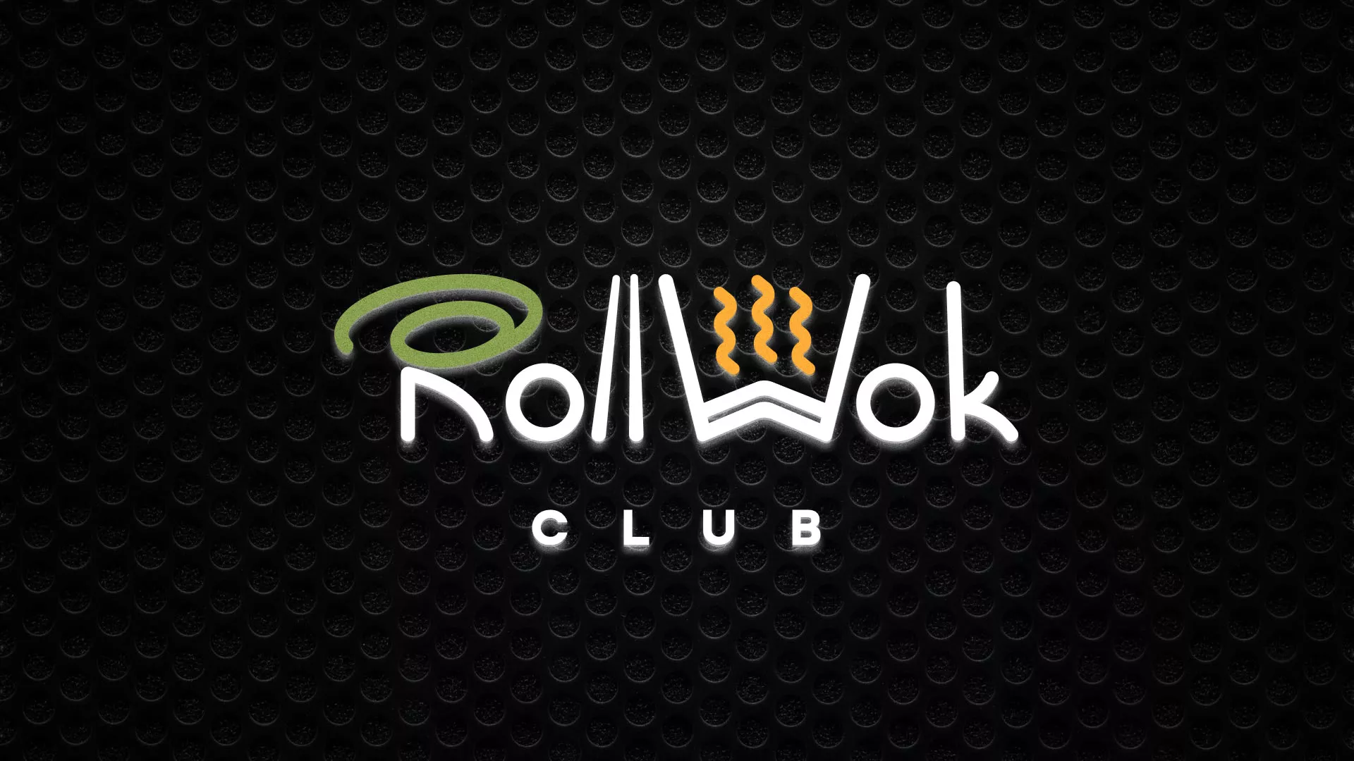 Брендирование торговых точек суши-бара «Roll Wok Club» в Сафоново